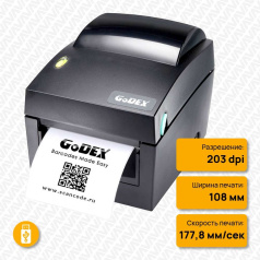 Термопринтер Godex DT4x+, 203 dpi, USB, USB Host [011-DT4P12-A00]
