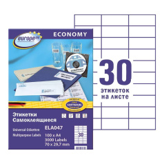 Этикетки самоклеящиеся Europe-100, белые, 70 x 29.7 мм, 30 этикеток на листе А4 (100 листов) [ELA047]