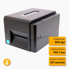 Термотрансферный принтер TSC TE300, 300 dpi [99-065A701-00LF00]