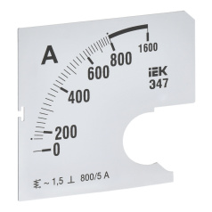 Шкала сменная для амперметра IEK Э47 800/5А класс точности 1.5, 72 х 72 мм [IPA10D-SC-0800]