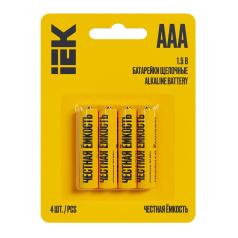 Батарейка щелочная IEK Alkaline LR03/AAA, 4 шт [ABT-LR03-OP-L04]