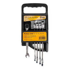 Набор гаечных трещоточных ключей КВТ НТК-5 (8-14) PROFESSIONAL, 5 шт (79200)