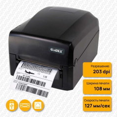 Термотрансферный принтер Godex GE300 SU, 203 dpi, 5 ips, USB, RS232, Ethernet [011-GE0E12-000]