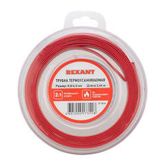 Термоусаживаемая трубка Rexant 8.0/4.0 мм, красная, ролик 2.44 м [29-0044]