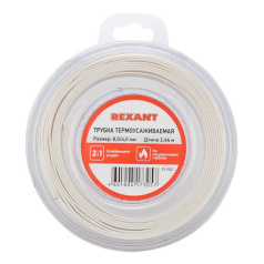 Термоусаживаемая трубка Rexant 8.0/4.0 мм, белая, ролик 2.44 м [29-0041]
