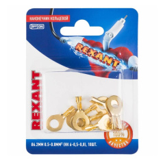 Наконечник кольцевой Rexant НК 6-0.5-0.8 (10 шт) [06-0424-A]