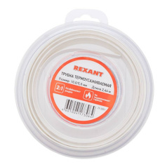 Термоусаживаемая трубка Rexant 10.0/5.0 мм, белая, ролик 2.44 м [29-0051]