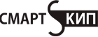 СмартКИП