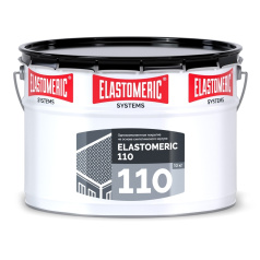 Кровельная гидроизоляционная мастика Elastomeric 110 (базовый слой) полимерная, белая, 10 кг