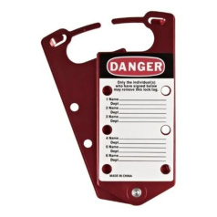Множители замковые алюминиевые Brady с этикетками «DANGER DO NOT OPERATE», «Only the individual(s) who...», красный, 5 шт [gws65970]