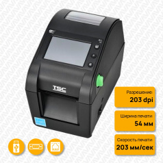 Термопринтер этикеток TSC DH220T LCD SU, Ethernet, USB Host, RTC [DH220-A001-0002]
