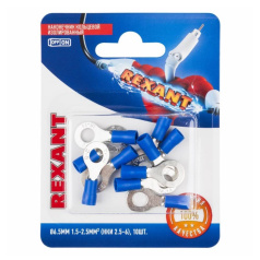 Наконечник кольцевой изолированный Rexant НКи 2.5-6 (10 шт) [06-0420-A]