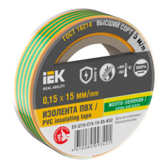 Изолента IEK MIXTAPE 7, 0.15 х 15 мм, желто-зеленая, 5 м [EX-IZ10-C15-15-05-K52]