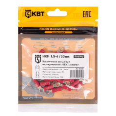 Наконечник кольцевой изолированный КВТ НКИ 1.5-4 (30 шт) [90998]