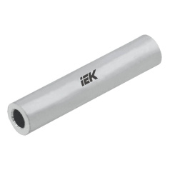 Гильза алюминиевая по ГОСТ IEK ГА 35-8 [UGL11-035-08]