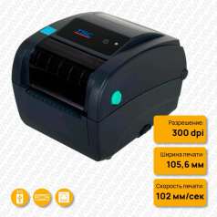 Термотрансферный принтер TSC TC300, 300 dpi [99-059A004-7002]