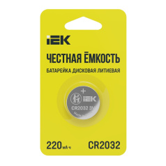 Батарейка дисковая литиевая IEK CR2032, 1 шт [ABT-CR2032-OP-L01]
