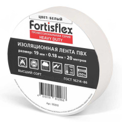 Изолента ПВХ Fortisflex HEAVY DUTY, 19х0.18х20, белая [90818]