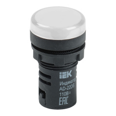 Лампа сигнальная светодиодная, белая IEK AD22DS (LED) 110В [BLS10-ADDS-110-K01]