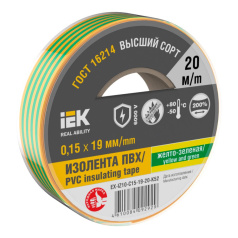 Изолента IEK MIXTAPE 7, 0.15 х 19 мм, желто-зеленая, 20 м [EX-IZ10-C15-19-20-K52]