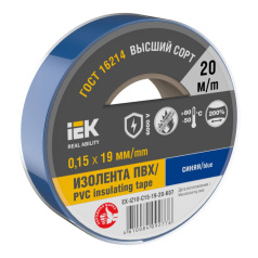 Изолента IEK MIXTAPE 7, 0.15 х 19 мм, синяя, 20 м [EX-IZ10-C15-19-20-K07]