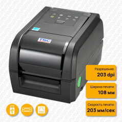 Термотрансферный принтер TSC TX210, 203 dpi, Wi-Fi slot-in [TX210-A001-1302]