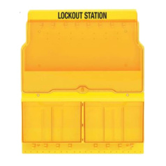 Блокировочная закрытая станция, 150 х 150 х 80 мм, поликарбонат [gwrB106]