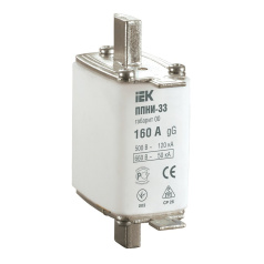 Плавкая вставка предохранителя ППНИ-33 IEK габарит 00, 160А [DPP10-160]