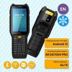 Терминал сбора данных ТСД iData K8 Cold, Android 12, сканер 2D SR DS7000 PRO, 4+64Гб, NFC [5953]