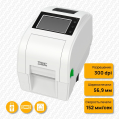 Термотрансферный принтер TSC TH320THC, 300 dpi, LCD, 6 ips, USB, USB-хост, RS-232, Ethernet [TH320HC-A001-0002]