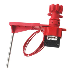 Блокиратор универсальный со стальным тросом в ПВХ-оболочке и рычагом большой, 2.4 м, Ø 3.2 мм, длина рычага 200 мм, красный [gwrF35]