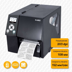 Термотрансферный принтер Godex ZX-420i+, 203 dpi, 6 ips, USB, RS232, Ethernet [011-42i052-A00]