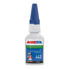 Цианоакрилатный клей Adhesol ЦА 443 для трудносклеиваемых материалов, средней вязкости, 20 мл