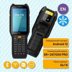 Терминал сбора данных ТСД iData K8 Cold, Android 12, сканер 2D SR+ DS7000 PRO, 4+64Гб, NFC [6862]