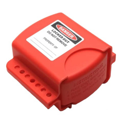 Блокиратор вентиля со съёмной рукоятью раздвижной, длина отверстия для шпинделя 45 - 110 мм, красный [gwrF08]