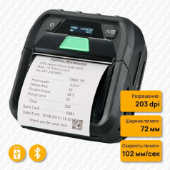 Портативный термопринтер TSC RE310, 203dpi, LCD, USB, Bluetooth [RE310-A001-0002]