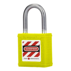 Замок блокировочный нейлоновый со стальной дужкой 76.2 мм, ∅ 6.2 мм, желтый [gwr001DS76YEL]