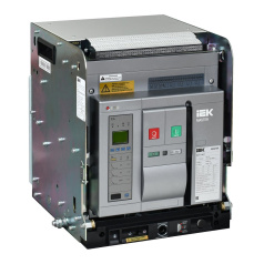 Автоматический выключатель воздушный IEK MASTER AC ВА77 W3P D 65кА 2500А EA [MI-ACB10-3WD-065-2500-ACF]