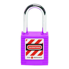 Замок блокировочный со стальной дужкой, 38 мм, Ø 6 мм, дисковый цилиндр, фиолетовый [gwr001DS38PRP]