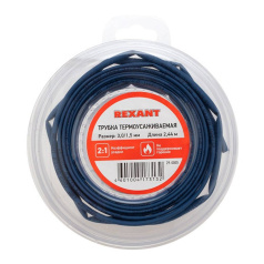 Термоусаживаемая трубка Rexant 3.0/1.5 мм, синяя, ролик 2.44 м [29-0005]