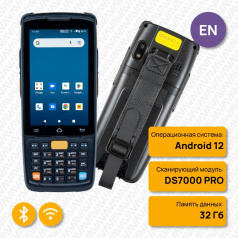 Терминал сбора данных ТСД iData K3S, Android 12 с GMS, сканер 2D DS7000 PRO, 3+32 ГБ, камера 8Мп, 5000 мАч [3104]