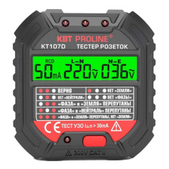 Тестер розеток и УЗО КВТ КТ 107D «PROLINE» [86321]