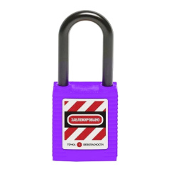 Замок блокировочный с нейлоновой дужкой, 76.2 мм, Ø 6.2 мм, дисковый цилиндр, фиолетовый [gwr001DN76PRP]