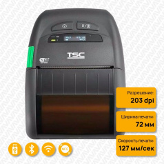 Портативный принтер этикеток TSC Alpha-30R, Basic, 203 dpi, WiFi, Bluetooth [A30RB-A001-1002]