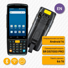Терминал сбора данных ТСД iData K3 Pro, Android 14, сканер 2D SR DS7000 PRO, 4+64Гб, совместим с iNex [5752]