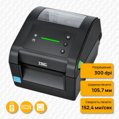 Термопринтер для печати этикеток TSC DH340, 300 dpi, USB, USB Host, Ethernet, RS-232 [DH340-A001-1002]