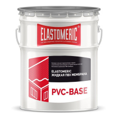 Жидкая ПВХ мембрана для кровли Elastomeric PVC Base (базовый слой), серая, 20 кг
