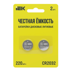 Батарейка дисковая литиевая IEK CR2032, 2 шт [ABT-CR2032-OP-L02]