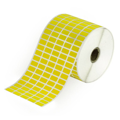 Этикетки Brady BPT-G3-8423-YL полиэстер, 15 х 9 мм, желтые глянцевые, 2500 шт [brd217053]