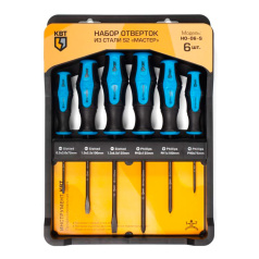 Набор слесарных отверток КВТ НО-06-S МАСТЕР, 6 шт (78622)